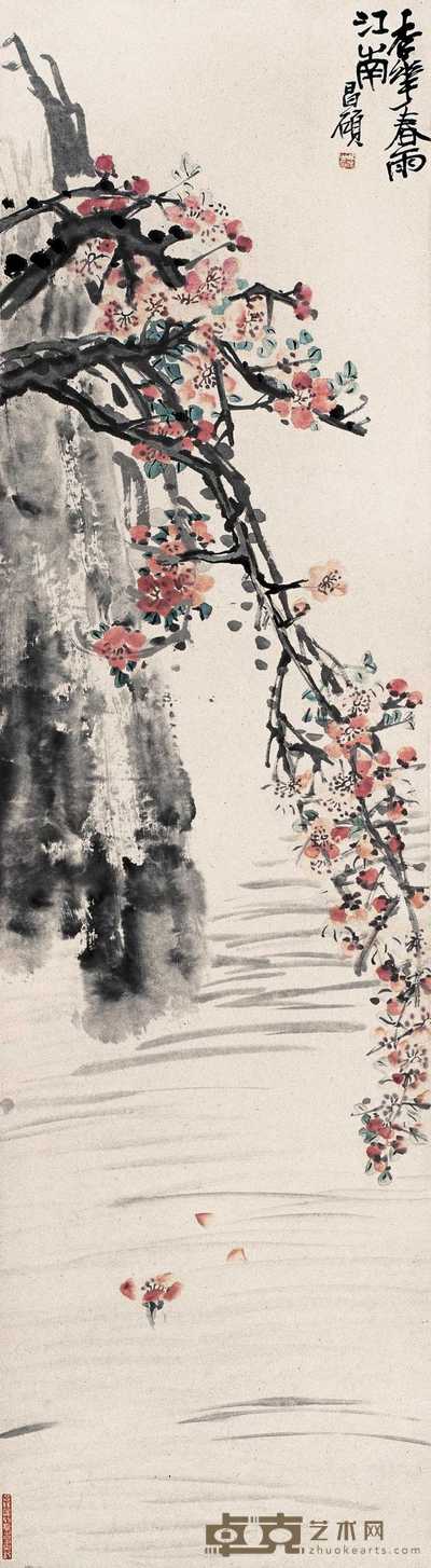 吴昌硕 杏花春雨图 立轴 144.5×39.5cm